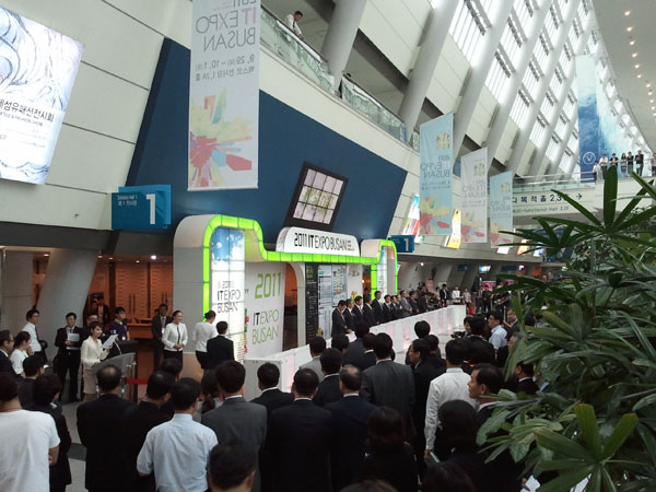 2011 IT EXPO BUSAN 개막식 사진